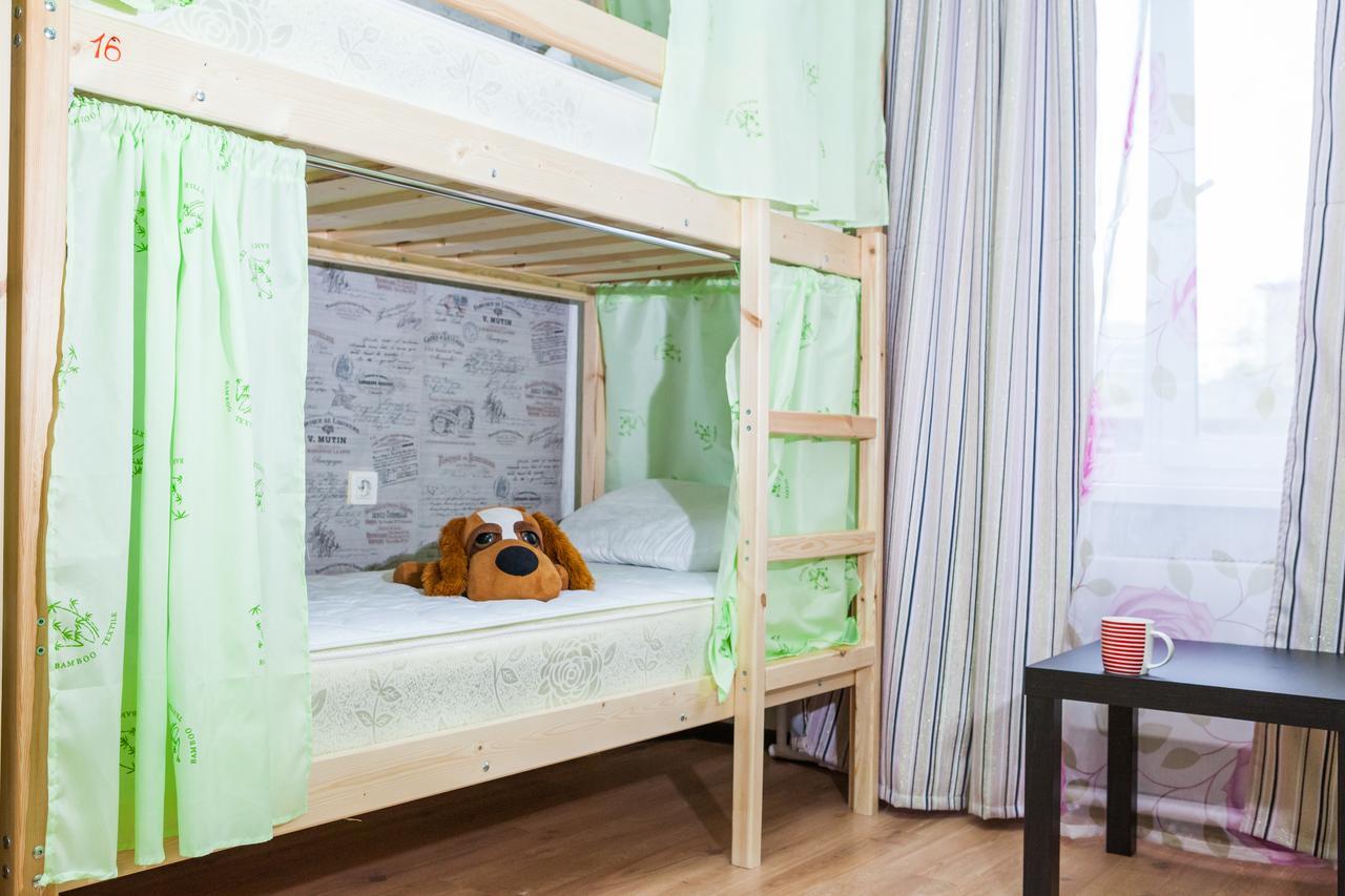 Hostels Rus Якутск Екстериор снимка